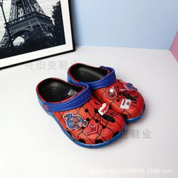 thumbnail for Spider-Man Collaboration New Model Celebrity Parent-Child Unisex Children's Beach Shoes Popular Outdoor Closed-Toe Slippers Wholesale