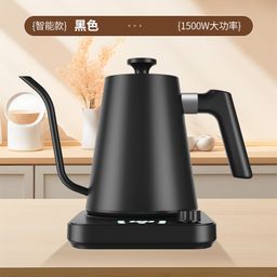 thumbnail for 9Ge Electric Kettle Smart Constant Temperature Home Office Electric Water Kettle, Pour-Over Kettle, Coffee Pot, Goose Neck Kettle, Cross-border Kettle