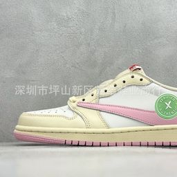 thumbnail for Cross-border high-quality AJ1 barb travis co-branded TS Lightning White and Blue Retro low-top basketball shoes