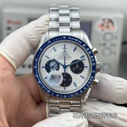 thumbnail for Os Factory Snoopy Speedmaster 3861 Mechanical Spaceship Earth Multifunctional Chronograph 42m Mechanical Watch Automatic