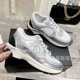 thumbnail for High version Si**er Horn King Small Fragrance Mesh Sneakers 2023 New Breathable and Fashionable Color-Blocked Versatile Dad Shoes