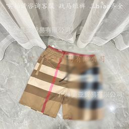 thumbnail for Cross-border 26ss correct version classic beach pants men's plaid shorts slacks versatile summer foreign trade wholesale