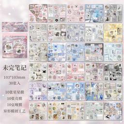 thumbnail for Jilu Yu Jian Chengpin Dream Island Series - Fangfang Sticker Book Korean Style Girly Heart Journal DIY Decoration