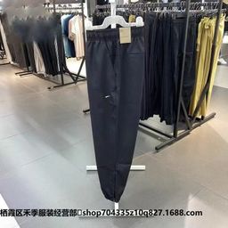 thumbnail for 2025 Summer Trousers Running Training Sports Loose Ultra Light Casual Woven Breathable Sports 9 Minute Pants FB7498W