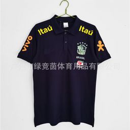 thumbnail for Argentina Vintage Jerseys Brazil Rolo Germany France Wales Scotland Japan Ireland Football Jerseys