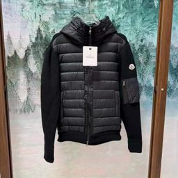 thumbnail for "Dujia In-Stock Correct Version M Family Men's Down Cotton Jacket Patchwork Knit Hooded Cardigan Bread Cotton Jacket."