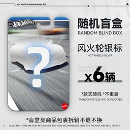 thumbnail for Fire & Wind. Silver Label HNR88 Fast & Furious Mitsubishi Eclipse Toyota Supra Mazda Alloy Car Model