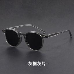 thumbnail for Korean version of ultra-light sunglasses round frame anti-ultraviolet sunglasses retro trend fashion men's and women's sunshade looks thin and versatile