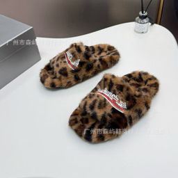 thumbnail for Foreign trade high version Paris wool slippers women's outer wear letter embroidery platform lambswool autumn and winter flat slippers
