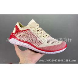 thumbnail for High Quality Free RN Flyknit 2018 Barefoot 5.0 II Running Shoes