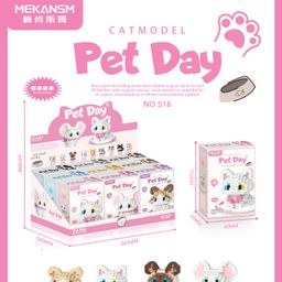 thumbnail for Mekensm cachorro fofo esconde-esconde compatível com blocos de construção lego série brinquedos educativos de montagem infantil