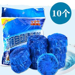 thumbnail for 10 pcs of blue bubble cleaning toilet Procter & Gamble toilet spirit toilet defouling toilet cleaner hygiene products household wholesale