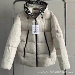 thumbnail for European station winter trendy brand M Mongolian letter embroidery model of the same fashion patchwork hooded casual cotton top jacket