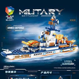 thumbnail for Compatível com tijolos LEGO porta-aviões lutador menino série militar brinquedos educativos de verão atacado