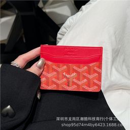 thumbnail for Dog tooth GEY card bag, multi-card 5 card storage bag, light luxury, big brand, trendy brand direct sales, spot direct batch with shell