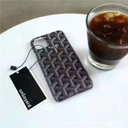 thumbnail for Big-name dog tooth Apple 16promax phone case 15/14/13/12/11 phone case leather case hard case applicable