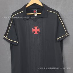 thumbnail for Novos uniformes de futebol da Liga Brasileira Flamengo São Paulo Corinthians Palmeiras Minero