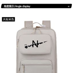 thumbnail for Daifa New Style Outgoing Multifunctional Computer Bag Student Schoolbag Men's and Women's Sports Large Capacity Air Cushion Travel Backpack