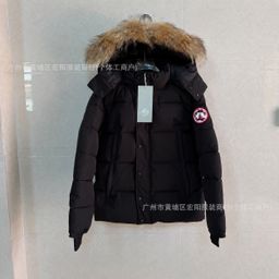 thumbnail for 29 models of large goose feather collar, large pockets, unisex parka cotton jacket, loose hood, thickened warm midi length jacket