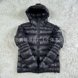 thumbnail for Crofton 2227 Men's and Women's Same Light and Thin Hooded