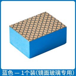 thumbnail for Emery sponge wipe bathroom glass cleaning artifact mirror strong decontamination without leaving marks sponge magic wipe