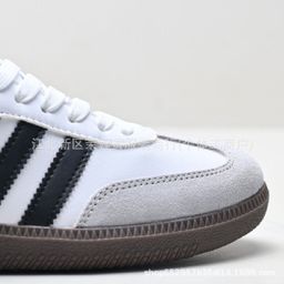 thumbnail for Putian Shoes Samba Og Samba Dance Series Gentleman's German Training Football Style Versatile Low-Top Casual Sports Sneakers