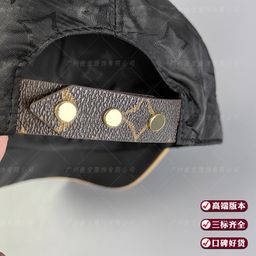 thumbnail for High-end quality, fashionable, classic, presbyopia, baseball cap, big hat circumference, unisex cap, sunscreen, sunshade, small face