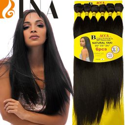 thumbnail for weavon African black long Straight Hair Brazilian Hair curtain Yaki Straight Hair Bundles