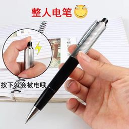 thumbnail for Trick props electric touch pen micro hemp electric pen can write round beads decompression electric man spoof toys wholesale