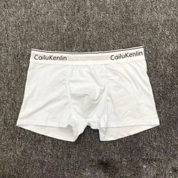 thumbnail for Trendy men's underwear cotton men's boxers men's underwear head number white edge N8 men's underwear