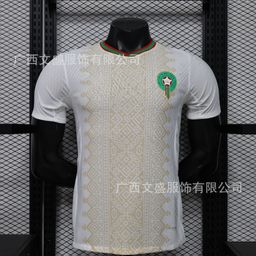 thumbnail for Wholesale source 2026 World Cup Spain Argentina France Brazil national team player edition jersey