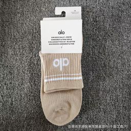 thumbnail for New Alo Letter Mid-High Tube Four-Season Couple Colorfulful Two-Bar Men&#039s and Women&#039s Socks Yoga Fitness Sports Socks