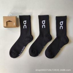 thumbnail for On Socks 3 pairs of Ang run couple socks solid color men's and women's trendy socks fashion socks sports socks