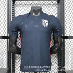 thumbnail for 26 World Cup jerseys: Germany, Argentina, Portugal, Spain, Spain, players, France, Brazil, national team football uniforms