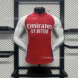 thumbnail for Uniforme de futebol de manga comprida da Seleção Nacional da Copa Europeia de 2425, Espanha, Inglaterra, Portugal, México.