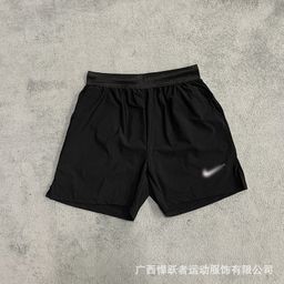 thumbnail for New Ice Silk Quick-drying Shorts Men's Loose Casual Woven Running Sports Shorts Fitness Breathable Training Quad Pants