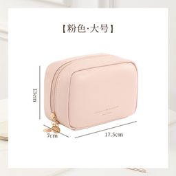 thumbnail for Bolsa de cosméticos para mujer, nuevo viaje transfronterizo, mini cosmético pequeño, bolsa de almacenamiento de artículos diversos, multifuncional