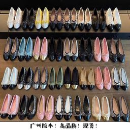 thumbnail for [Complete Colors] Xiaoxiangfeng Classic Color-Blocking Flat Shoes Women's Bow Ballet Shoes Soft Sole Comfortable Casual Shoes