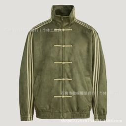 thumbnail for 外贸专供马年限定新中式运动宽松拉链条纹长袖唐装夹克男女同款