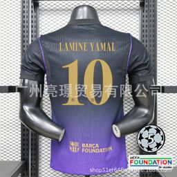 thumbnail for Wholesale 2627 season Real Madrid jersey, Barcelona football jersey, Mbappéa, Mal Pedri, Champions League jersey