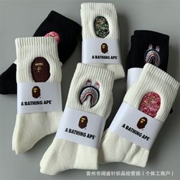 thumbnail for BAPE ape head socks for men and women large embroidery label mid-tube thickened towel bottom black and white trendy brand sports stockings