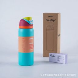 thumbnail for European and American Popular Owala Double-Layer Vacuum Insulated Cup Stainless Steel Outdoor Sports Satchel Straw Cup