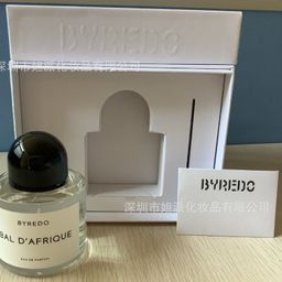 thumbnail for Yellow and green powder meets sweetheart, true self, blue, wilderness, free water, pioneer, I was unpredictable, 100ml formal perfume