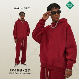 thumbnail for 2026 Fall/Winter New Product Loose Plush 350g Trendy Brand Sweatshirt Men's Oversize Thickened Hooded Trendy Men's Sweatshirt