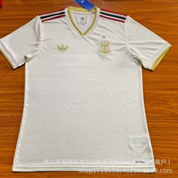 thumbnail for Wholesale 2526 Brazilian League Framen Gesangos Colinti Amaster Main Bus Football Jersey Jersey