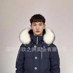thumbnail for Palm Moose #06 Men Fox Fur Hooded 3Q Down Jacket