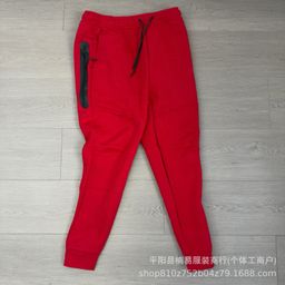 thumbnail for 26 Spring and Autumn Casual Sports Pressed TECH Zipper Set Jacket Sweatpants 950+496