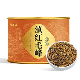 thumbnail for Fumingyuan Tea Yunnan Red Maofeng Black Tea Premium 2025 New Tea Spring Tea Yunnan Black Tea Canned 50g Tea