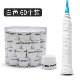 thumbnail for 新款AMASPORT网球羽毛球拍手胶吸汗防滑耐磨手柄缠带减震握把胶