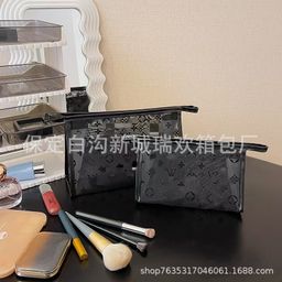 thumbnail for Exquisite toiletry bag, large capacity cosmetic bag, washing brush bag, travel toiletry storage bag, travel carrying bag